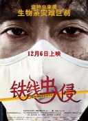 如何平衡资源管理在天地封神中